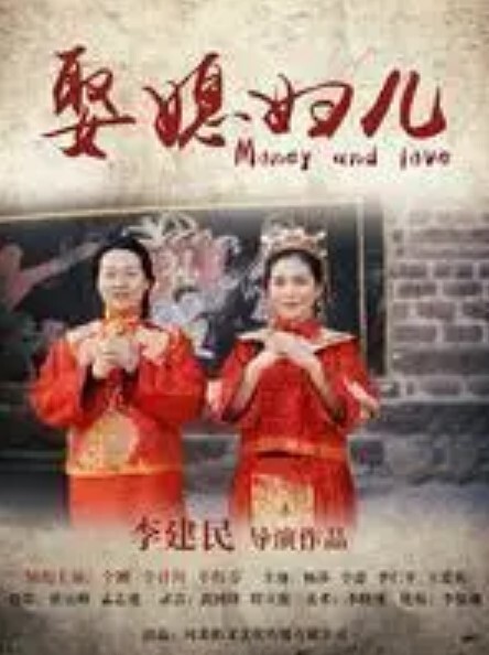 SpyFam继父切断了继女AbellaDanger的联系除非她操他【SpyFam】 - 免费精品站海报