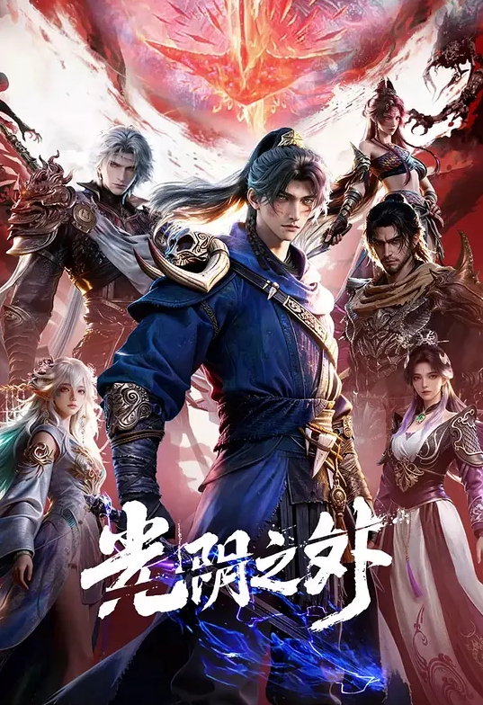 黄瓜真好能吃能用哈哈 - 免费精品站海报
