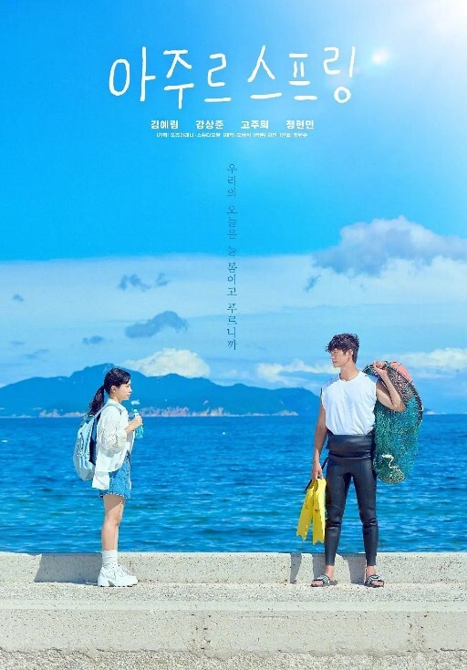 热情的妈妈穴第4话 - 免费精品站海报