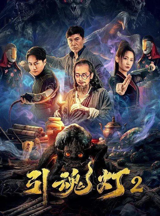 兄妹乱伦妹妹的第一次给了我户外野战被别人看光了还津津有味吃着肉棒鲜嫩白虎穴一插到底 - 免费精品站海报