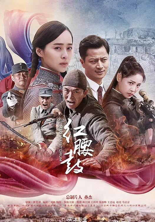 KTV淫乱3PKTV里的淫乱现场_和美女同事玩3P_完美露脸 - 免费精品站海报