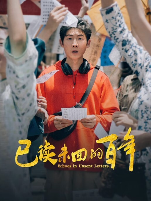 抖阴主播 刷了三个嘉年华约出来见面 一边舔我鸡巴 一边问我要礼物 - 免费精品站海报