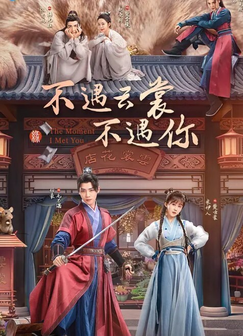 肥臀巨乳少妇背着老公出轨 - 免费精品站海报