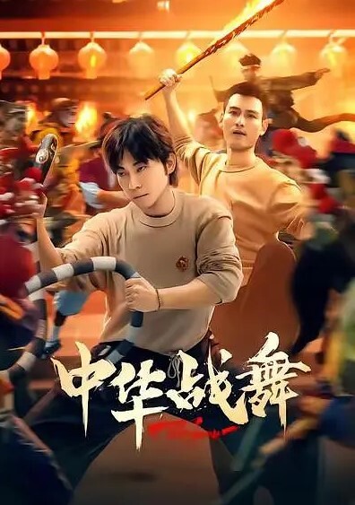 土豪大哥双飞两个极品学妹露脸好骚迷人的大奶子享受两个骚逼的口活服务激情上位爆草抽插床上床下猛干 - 免费精品站海报
