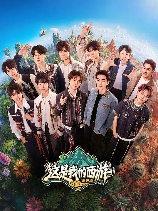 TMG028女兒給我難以置信的快樂 - 免费精品站海报