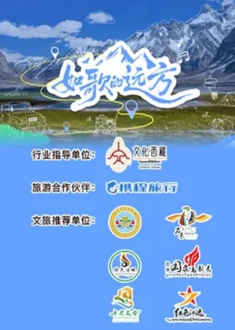 兄妹乱伦河北高二妹妹被亲哥诱骗强奸 - 免费精品站海报