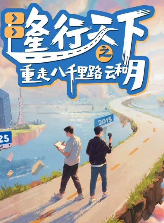 极品白虎名器美少女小鹿酱各种护理液保养美鲍愈加粉嫩光滑快感来袭还不忘揉搓几下萝莉挑逗剃毛 - 免费精品站海报