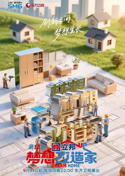 专攻高颜值外围大圈美女场 - 免费精品站海报