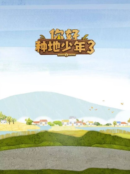 世界上第一个怀孕的淫乱群交 - 免费精品站海报