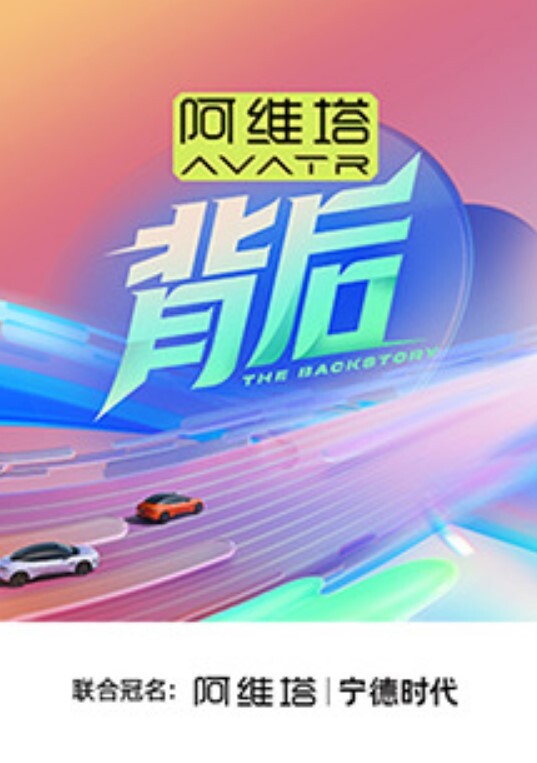 厕所狙屄职高学校猎白虎粉屄 - 免费精品站海报