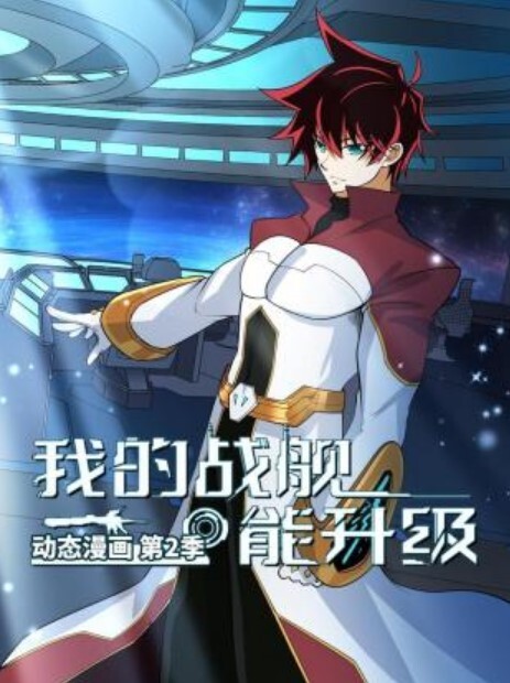 厕所偷拍系列二 - 免费精品站海报