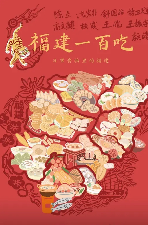 酒店摄像头绿植房约操极品白嫩美乳长腿车模_女神级别的_扛腿侧插小哥还挺会玩 - 免费精品站海报