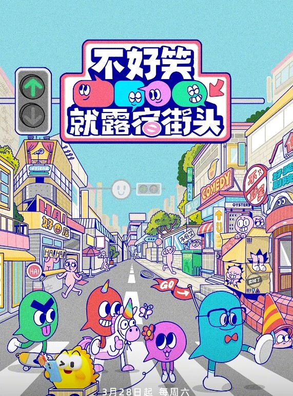 TMW056 我哥交了新女友 - 免费精品站海报