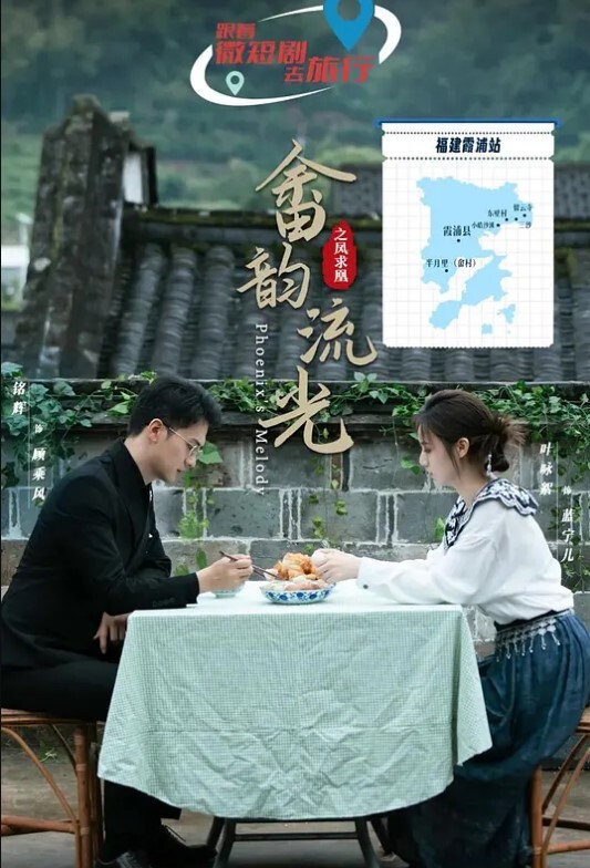 凌辱调.教指奸.肛门_爆肏淫.靡精油.蜜臀_鲍鱼榨.汁太上.头了 - 免费精品站海报