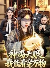 [精选欧美]我把妈妈的新男友给操了内射给了我 - 免费精品站海报