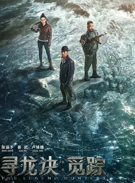 精品TP家庭网络破解摄像头记录长相清纯学生妹生活不检点BB抹药 - 免费精品站海报