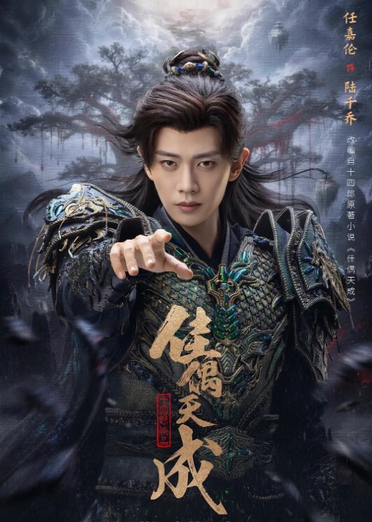 老公出门.儿子睡觉漂亮.嫂子迫不及.待喊我去她家.偷情还当.着她儿子.面啪啪.啪小孩子.不会乱讲什.么吧 - 免费精品站海报