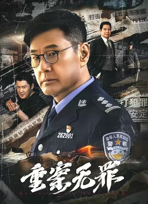 Yuri男公厕惊现欲女自慰蜂腰蜜臀趴着便池后入尤物惊险刺激有钱人性玩物 - 免费精品站海报