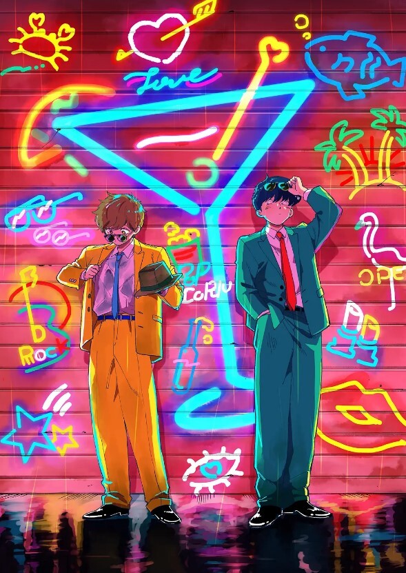 受孕屋2 - 免费精品站海报