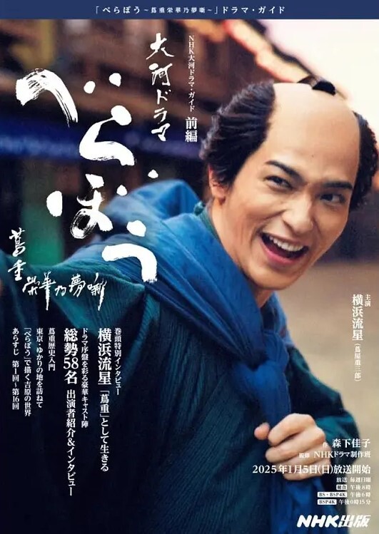 快乐悦悦2女一男 - 免费精品站海报
