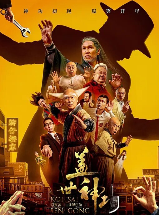 精品推荐露脸反差婊气质女医师大秀M字腿扭腰配合大肉棒 - 免费精品站海报