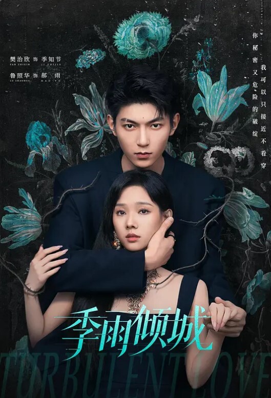 模特私拍摄影师金主模特群约拍S级身材网红脸大波女模加钱直奔主题跳艳舞道具紫薇乳交口交足交啪啪全程相当带感 - 免费精品站海报
