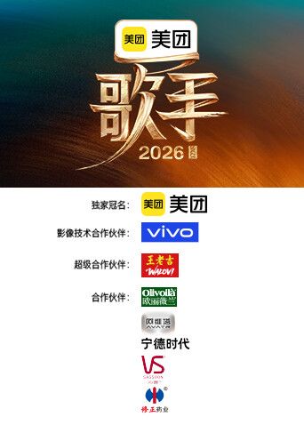 约炮约到高中班主任这回可以完成夙愿了 - 免费精品站海报
